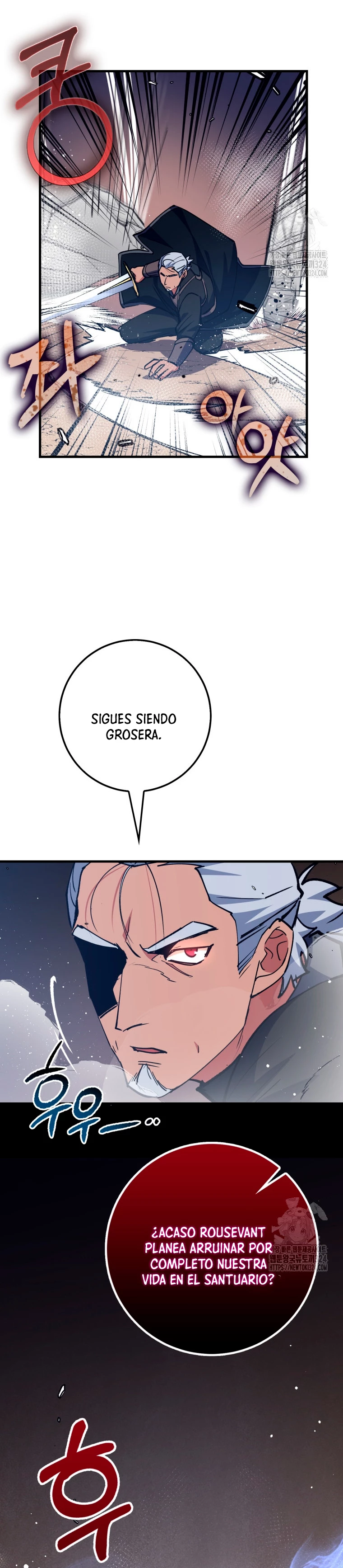 Hiper Suerte capítulo 66 página 47