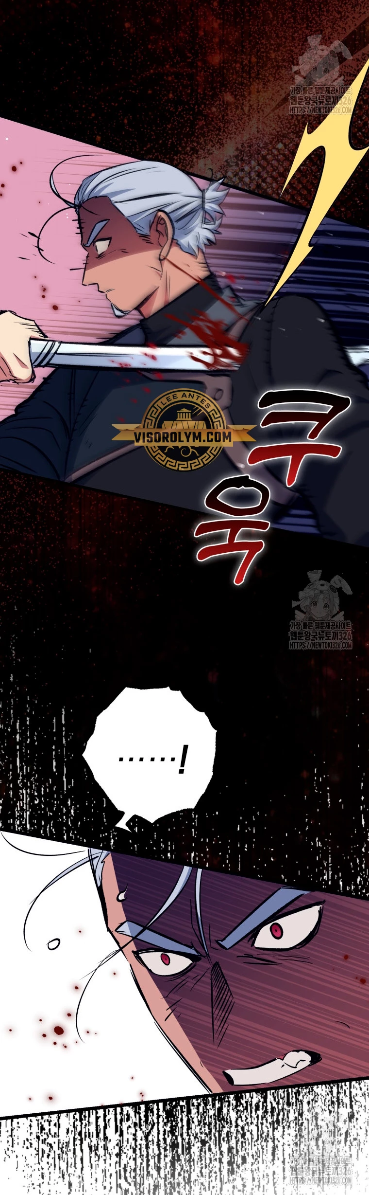 Hiper Suerte capítulo 68 página 48