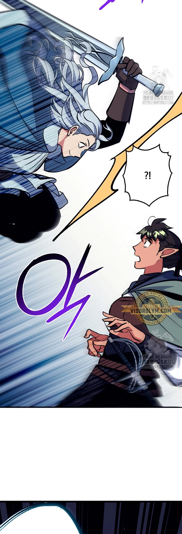 Hiper Suerte capítulo 69 página 32
