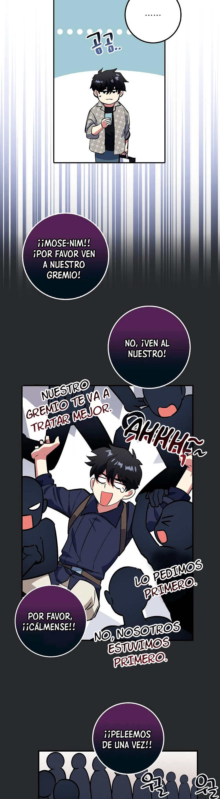 Hiper Suerte capítulo 7 página 13