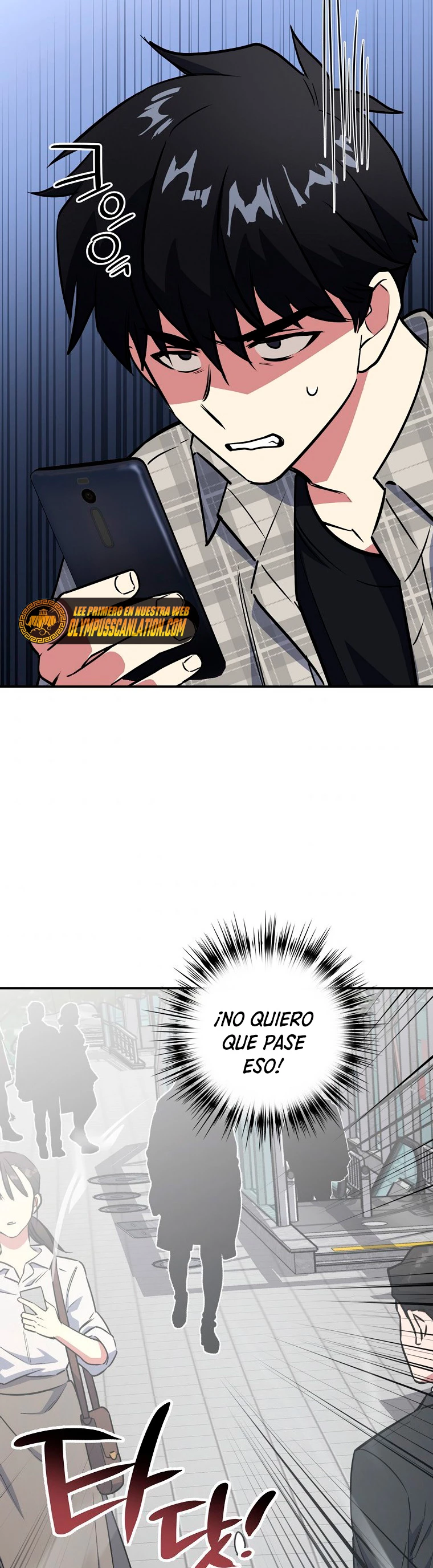 Hiper Suerte capítulo 7 página 15