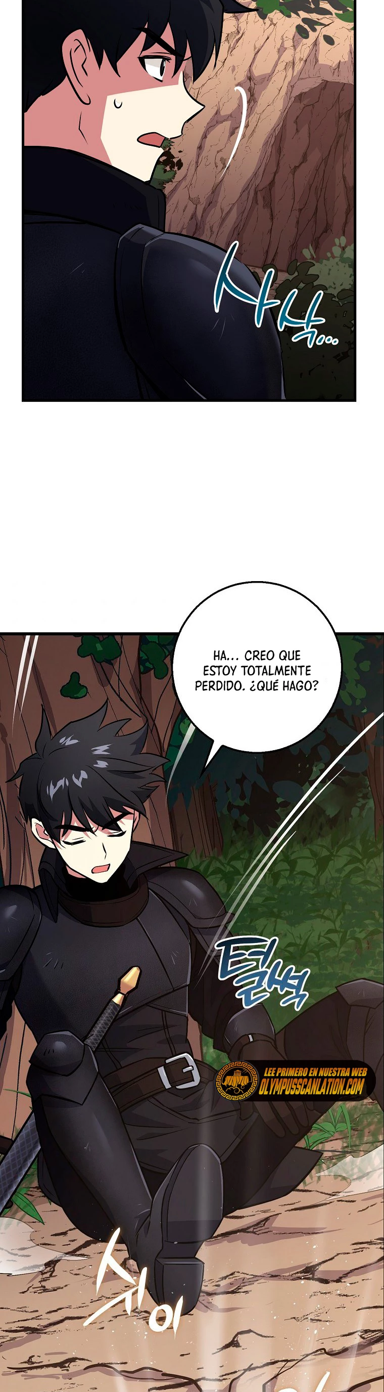 Hiper Suerte capítulo 7 página 31