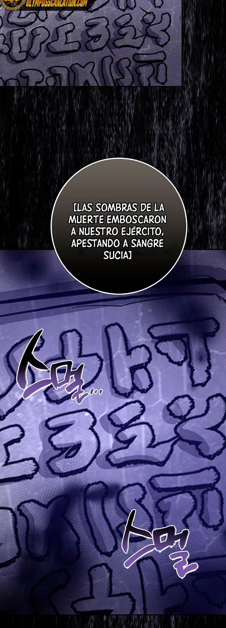 Hiper Suerte capítulo 7 página 44