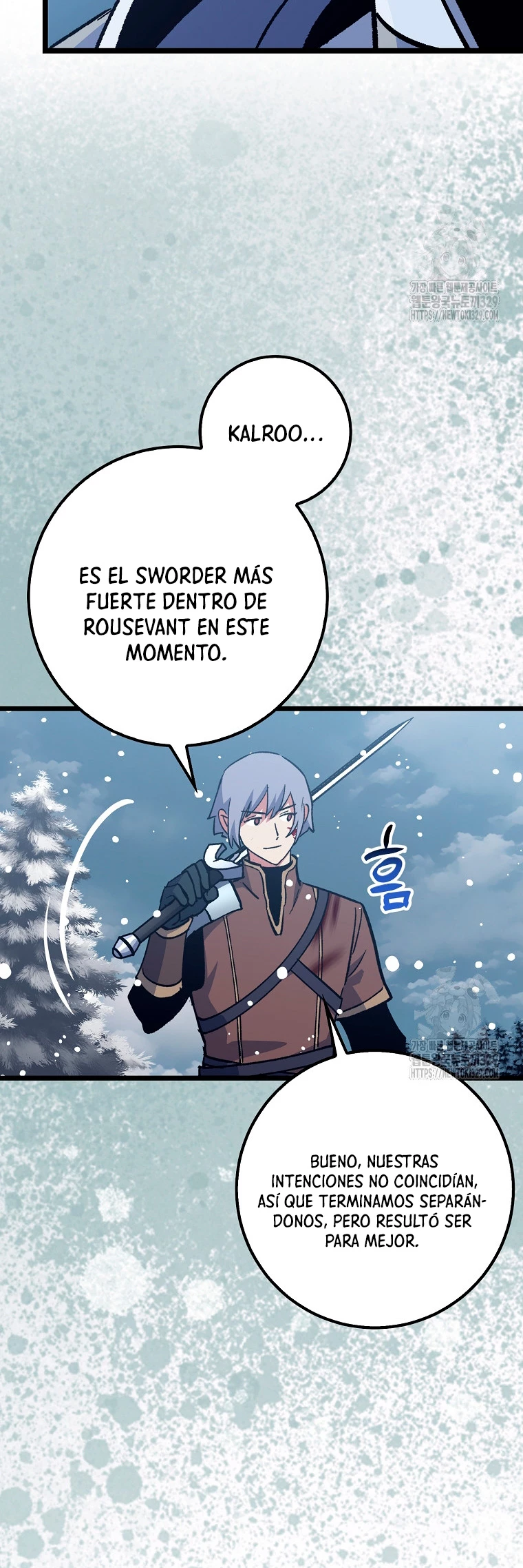 Hiper Suerte capítulo 70 página 14