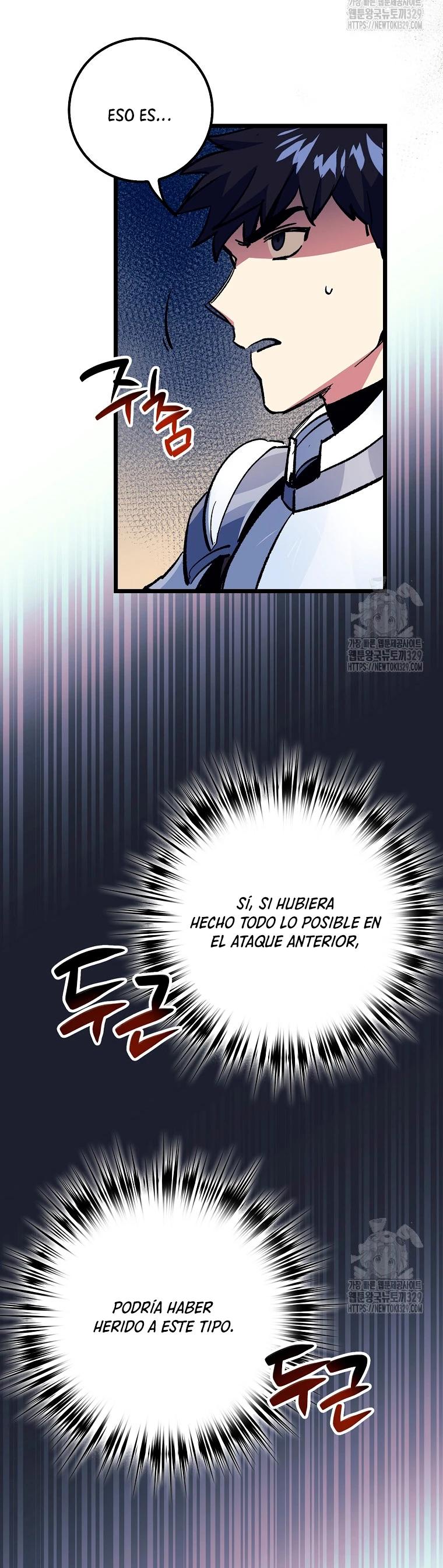 Hiper Suerte capítulo 70 página 29