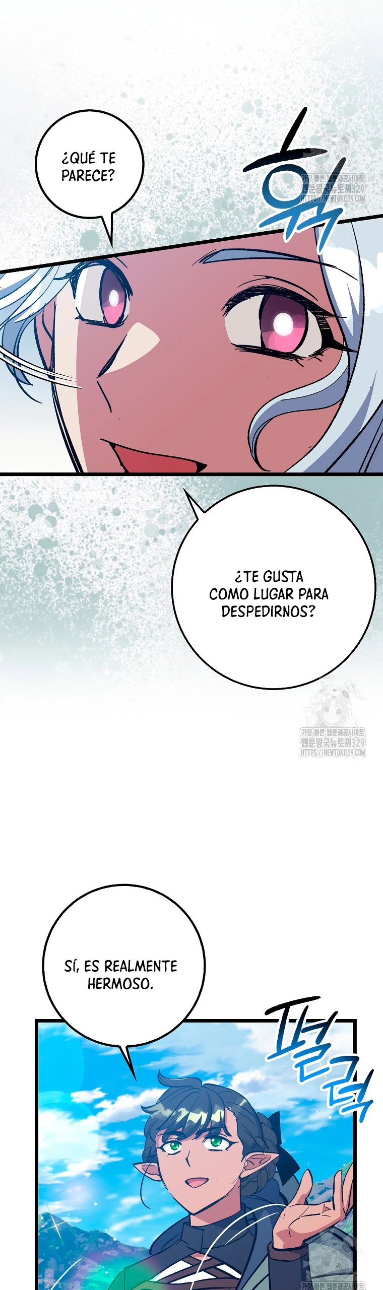 Hiper Suerte capítulo 71 página 4