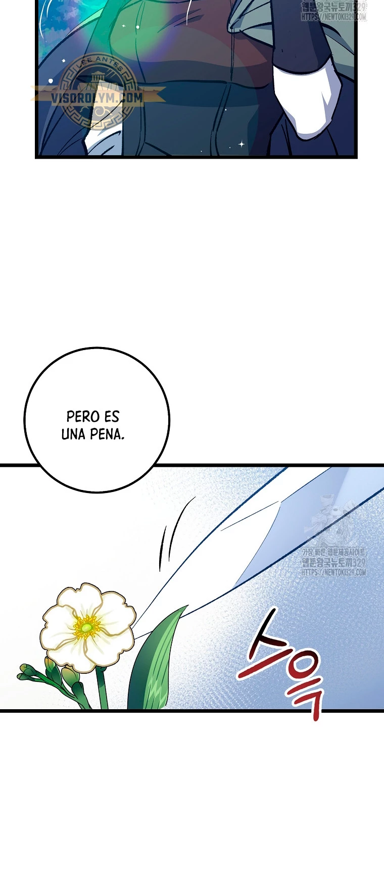 Hiper Suerte capítulo 71 página 5