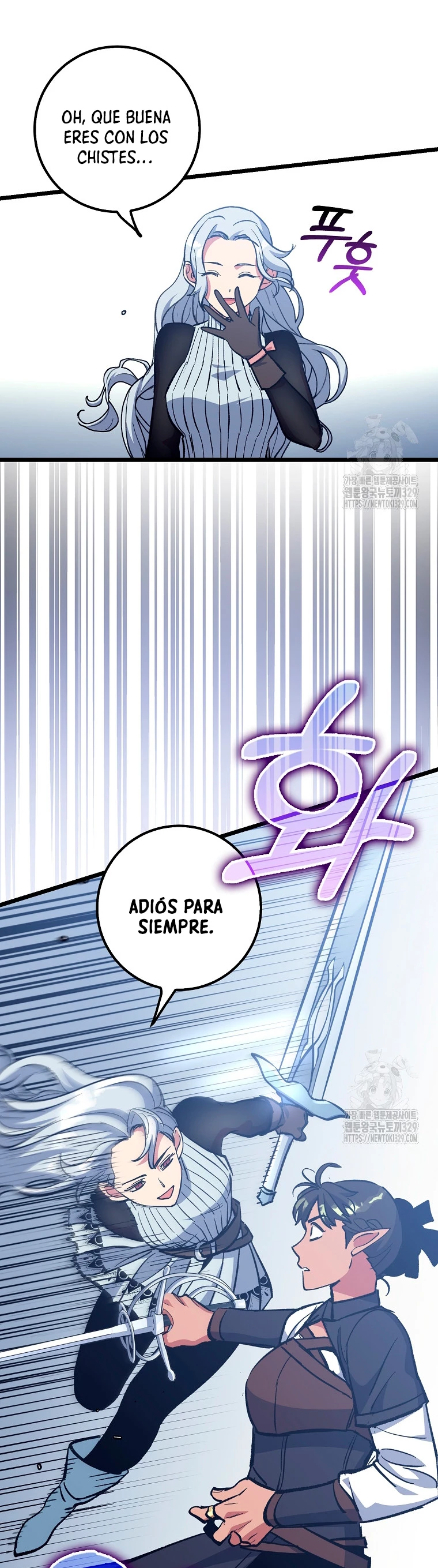 Hiper Suerte capítulo 71 página 9