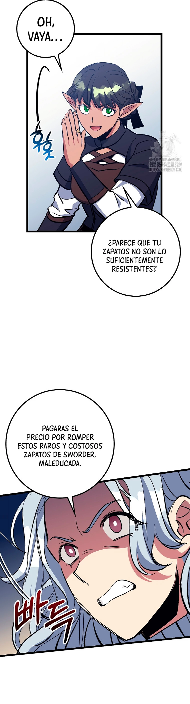 Hiper Suerte capítulo 71 página 24