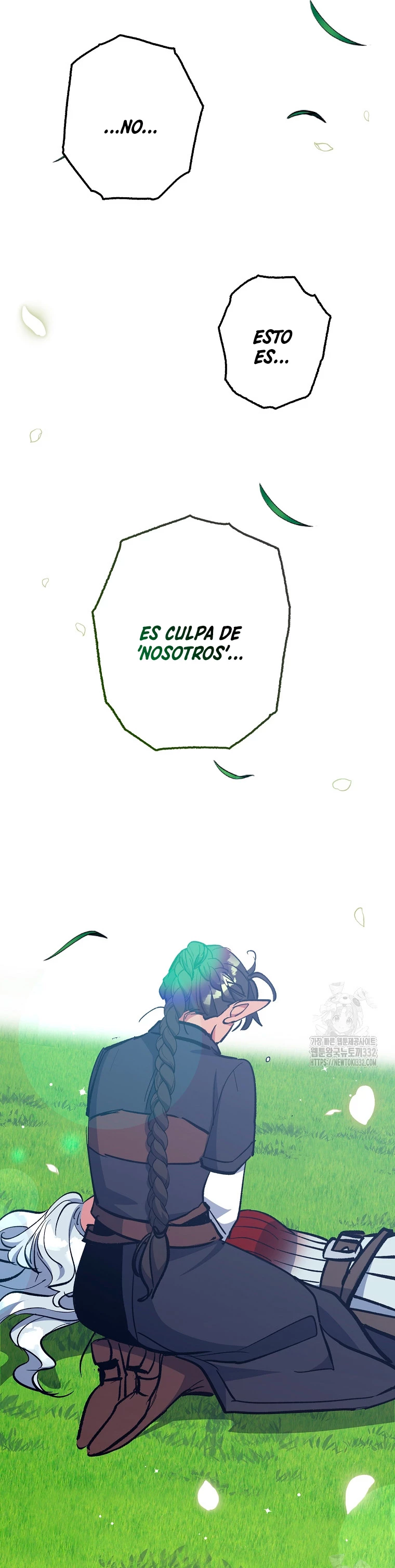 Hiper Suerte capítulo 73 página 14