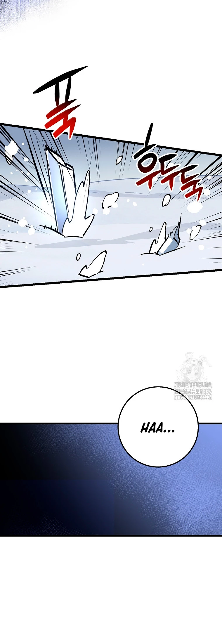 Hiper Suerte capítulo 73 página 39