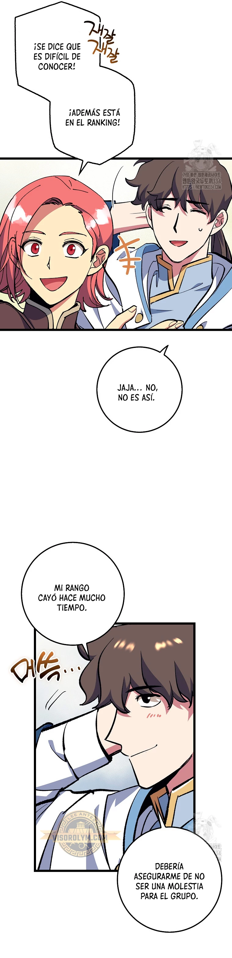 Hiper Suerte capítulo 74 página 13