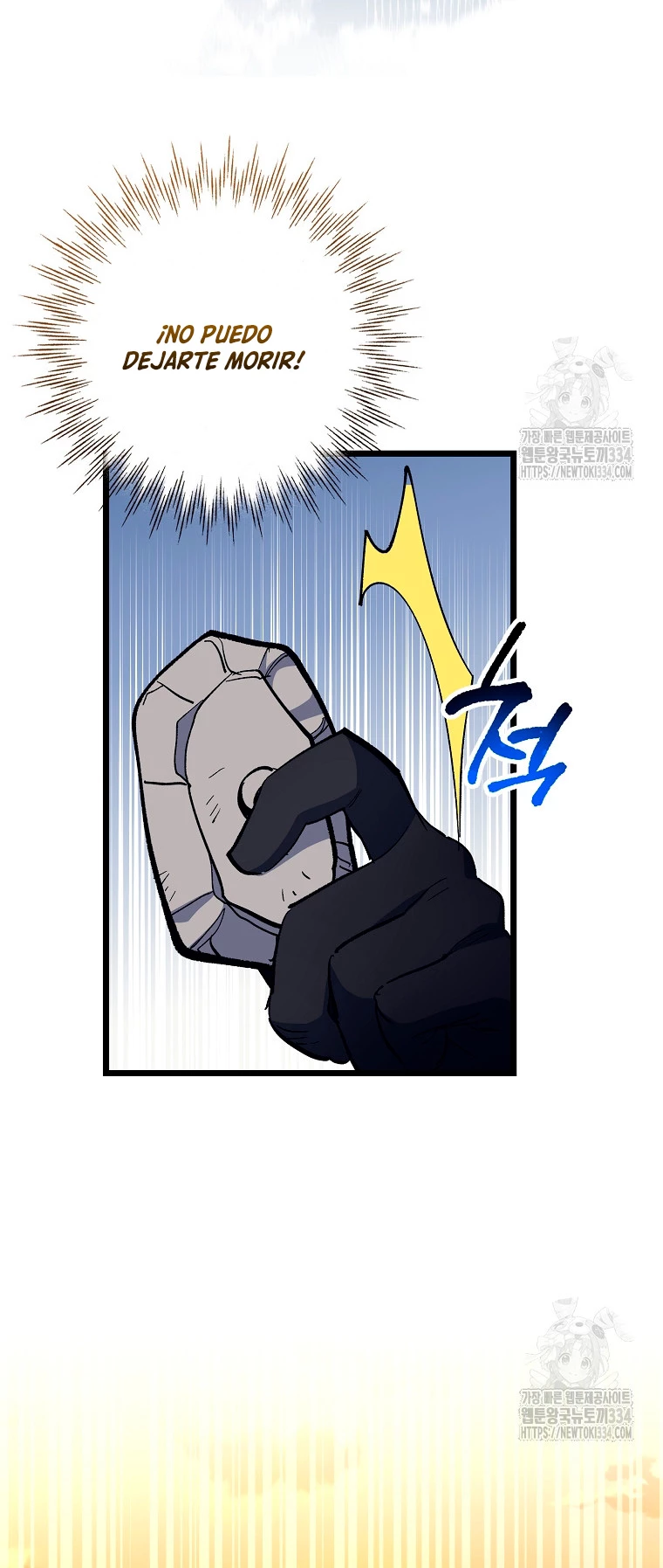 Hiper Suerte capítulo 74 página 27