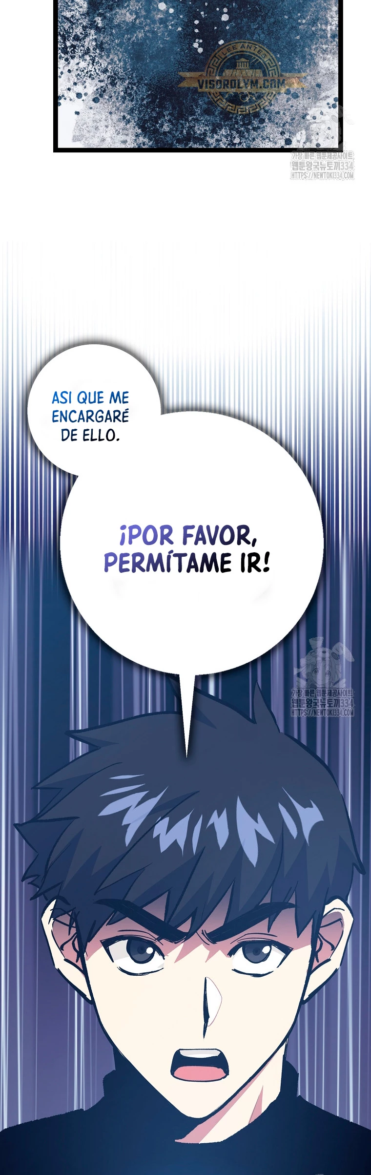 Hiper Suerte capítulo 74 página 51