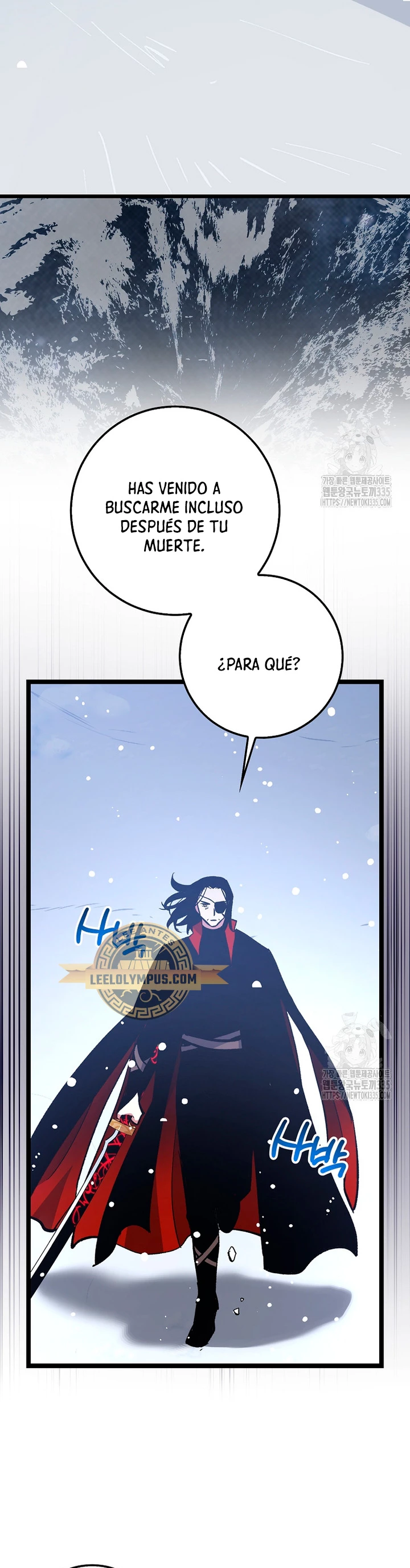 Hiper Suerte capítulo 75 página 16