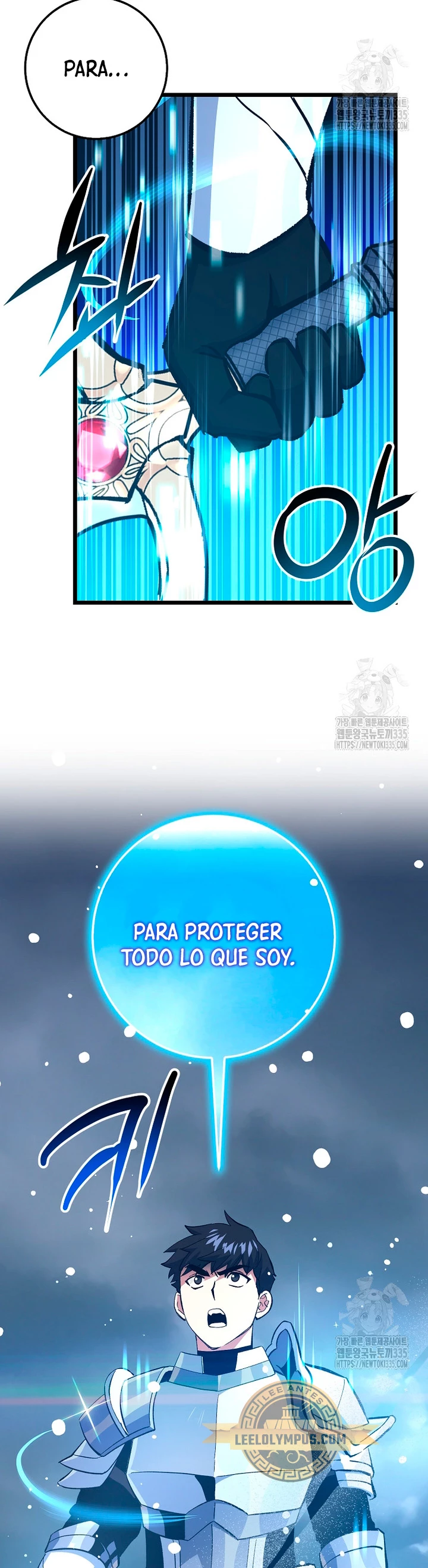 Hiper Suerte capítulo 75 página 17