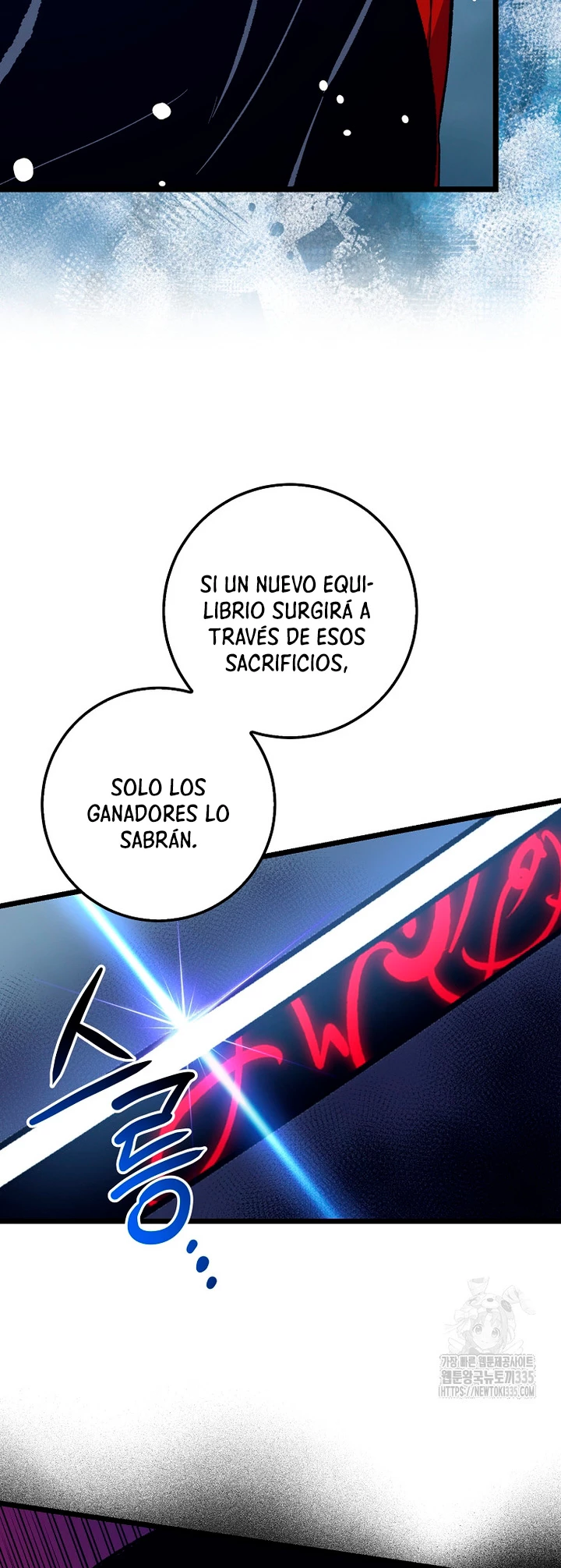 Hiper Suerte capítulo 75 página 21