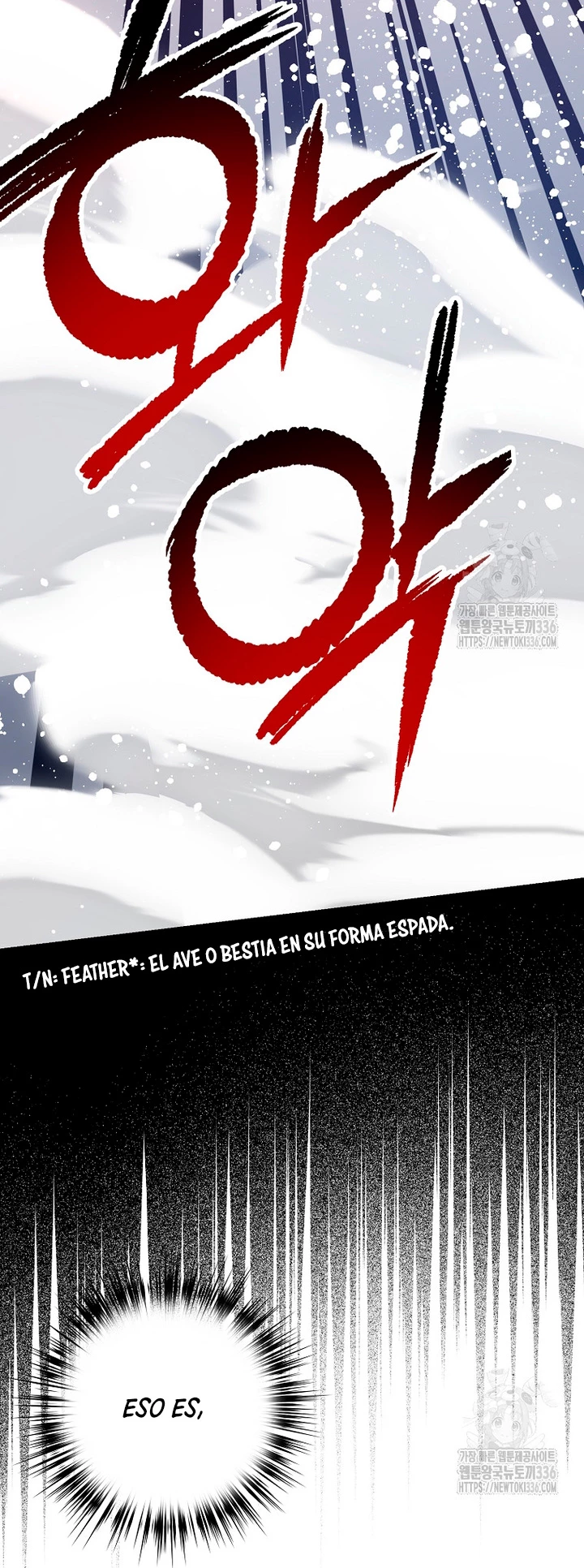 Hiper Suerte capítulo 76 página 11