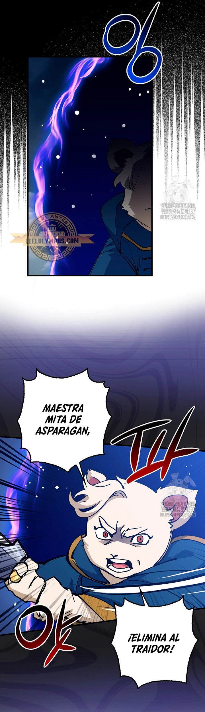 Hiper Suerte capítulo 78 página 50