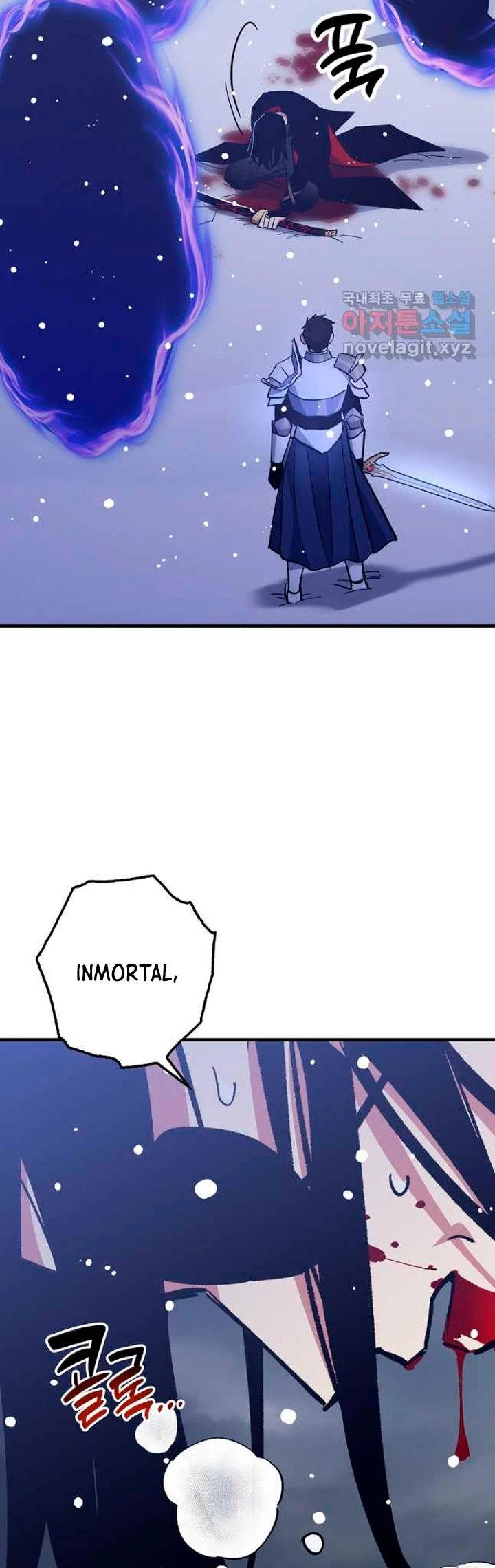 Hiper Suerte capítulo 79 página 4