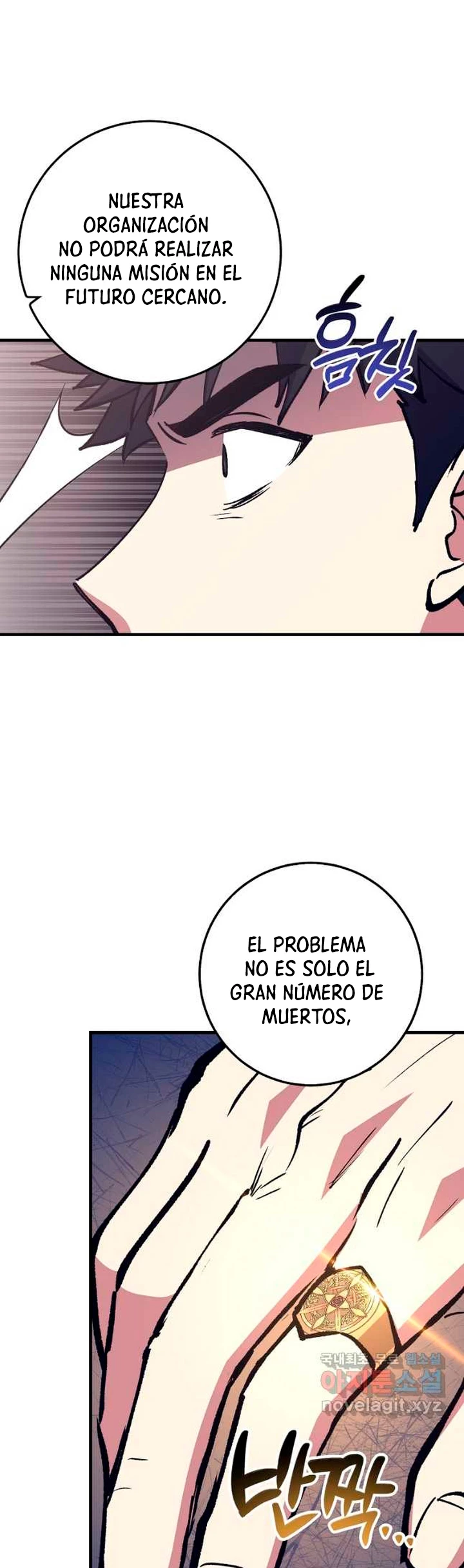 Hiper Suerte capítulo 79 página 48