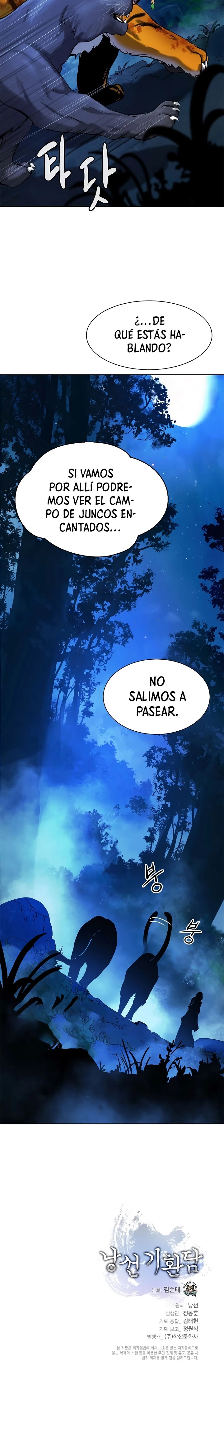 Historia de la reencarnación del tigre - Capítulo 13 - Página 28 - LectorTMOo