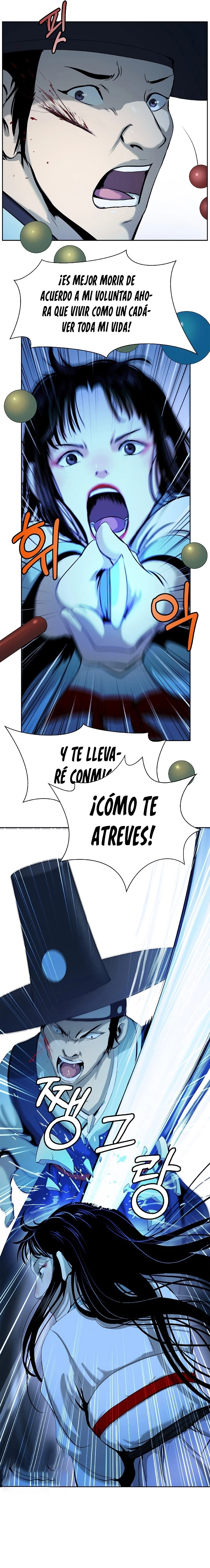 Historia de la reencarnación del tigre - Capítulo 20 - Página 23 - LectorTMOo