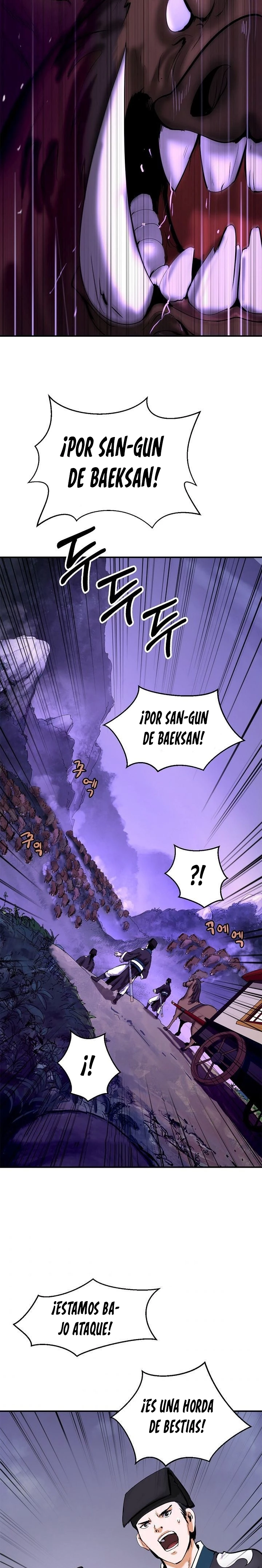 Historia de la reencarnación del tigre - Capítulo 9 - Página 25 - LectorTMOo