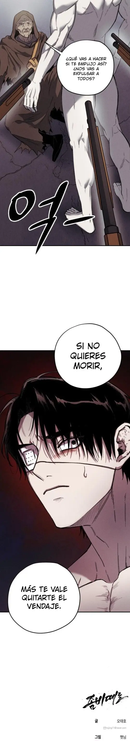 Horda de zombies - Capítulo 5 - Página 25 - LectorTMOo
