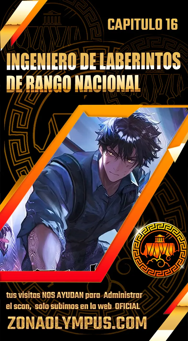 Ingeniero de Laberintos de Rango Nacional - Capítulo 16 - Página 1 - LectorTMOo