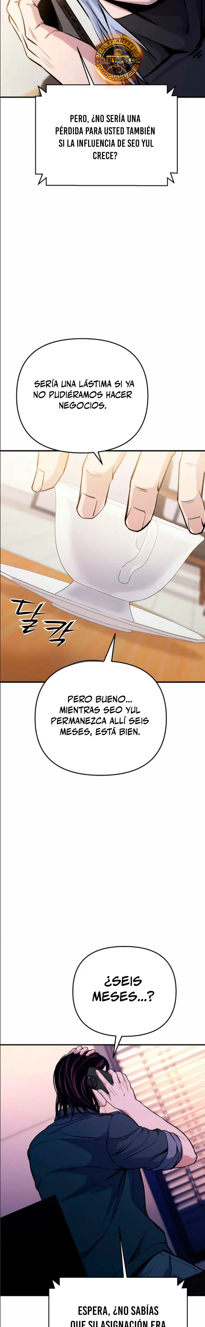 Ingeniero de Laberintos de Rango Nacional - Capítulo 16 - Página 17 - LectorTMOo