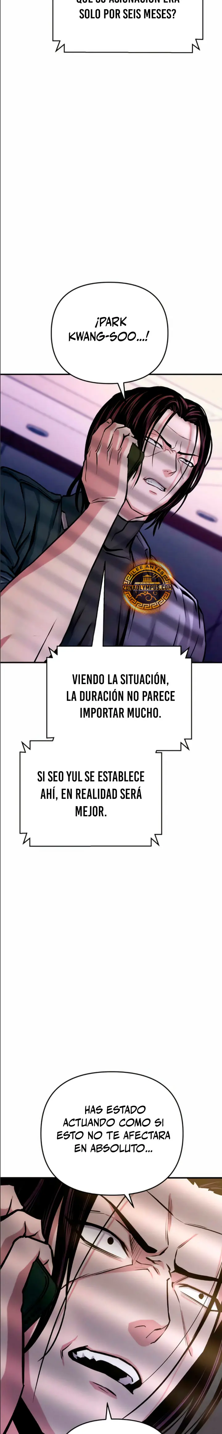 Ingeniero de Laberintos de Rango Nacional - Capítulo 16 - Página 18 - LectorTMOo