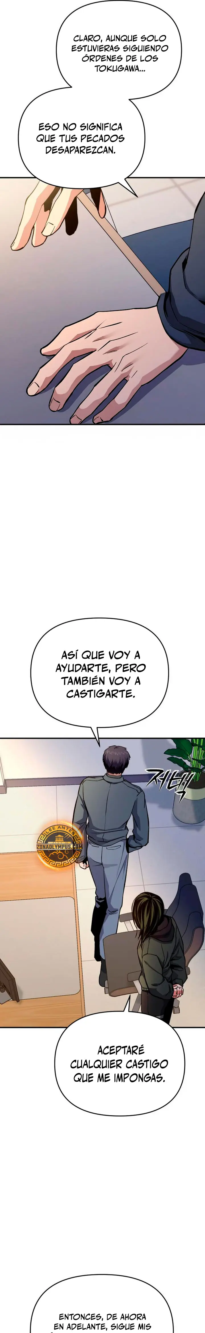 Ingeniero de Laberintos de Rango Nacional - Capítulo 21 - Página 8 - LectorTMOo