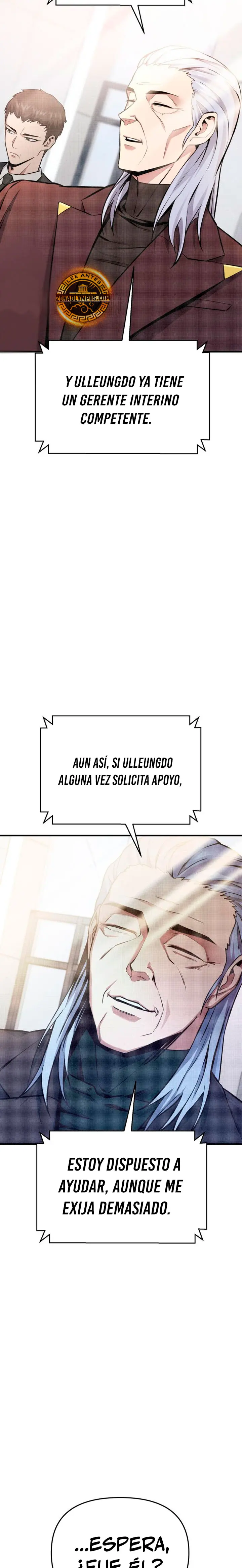Ingeniero de Laberintos de Rango Nacional - Capítulo 21 - Página 17 - LectorTMOo