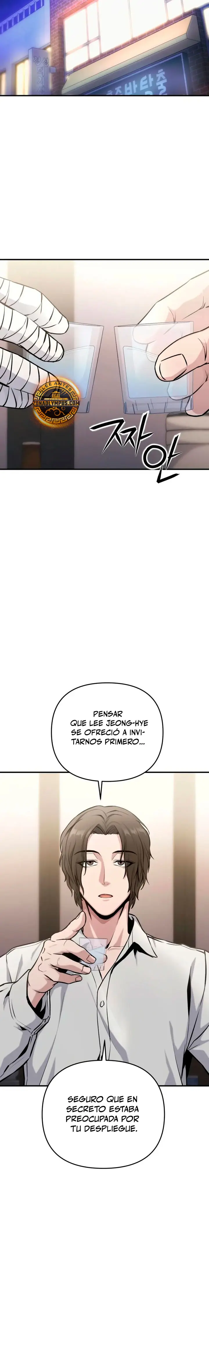 Ingeniero de Laberintos de Rango Nacional - Capítulo 13 - Página 35 - LectorTMOo