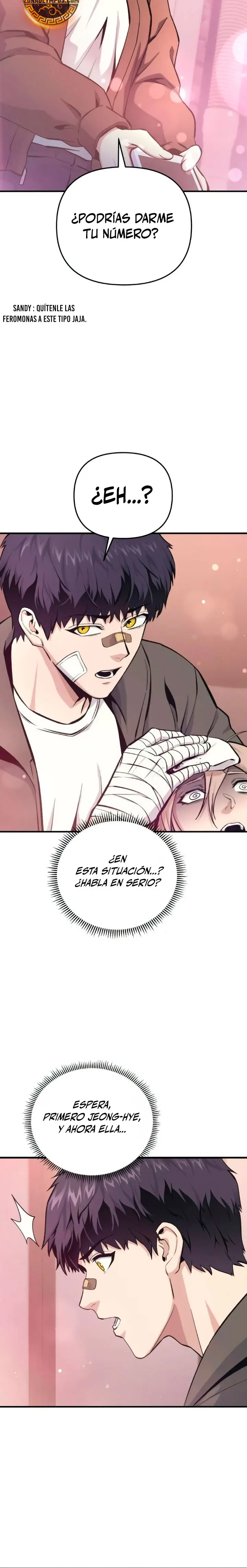 Ingeniero de Laberintos de Rango Nacional - Capítulo 14 - Página 7 - LectorTMOo