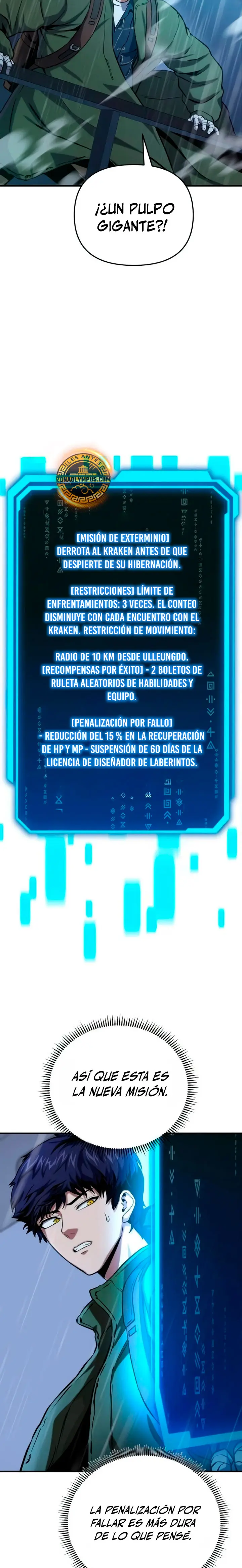 Ingeniero de Laberintos de Rango Nacional - Capítulo 14 - Página 28 - LectorTMOo