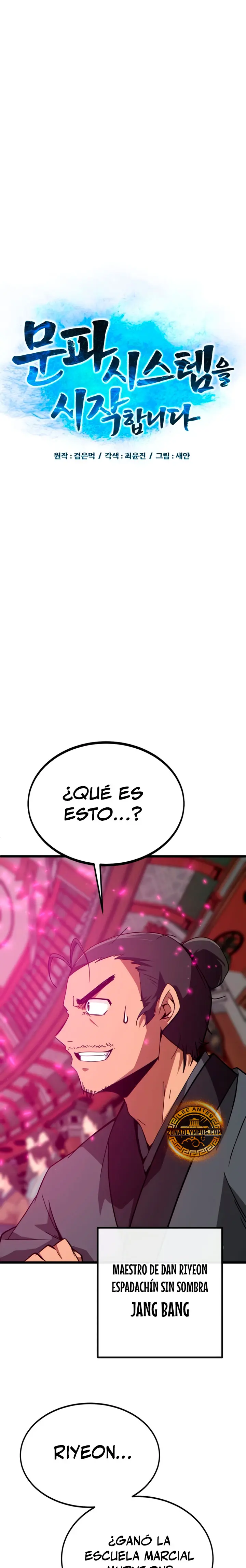 Inicializando El Sistema De La Secta - Capítulo 25 - Página 14 - LectorTMOo