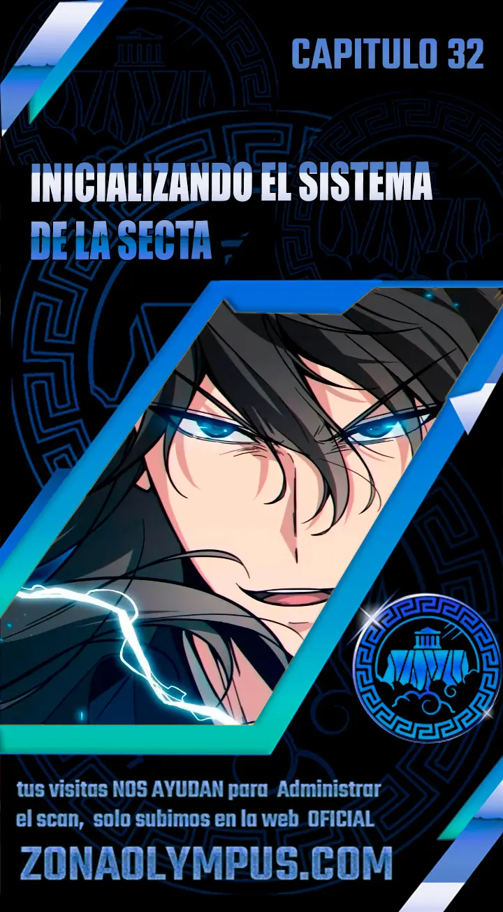Inicializando El Sistema De La Secta capítulo 32 página 1