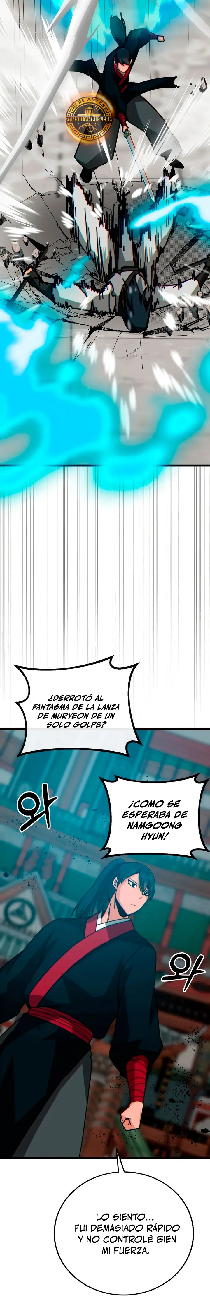 Inicializando El Sistema De La Secta - Capítulo 33 - Página 16 - LectorTMOo