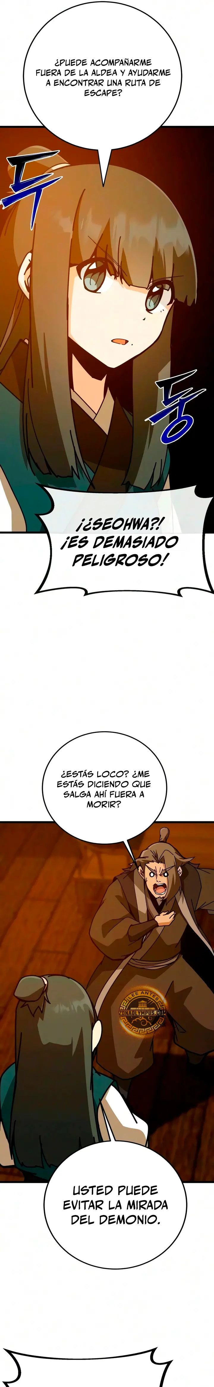 Inicializando El Sistema De La Secta capítulo 44 página 14