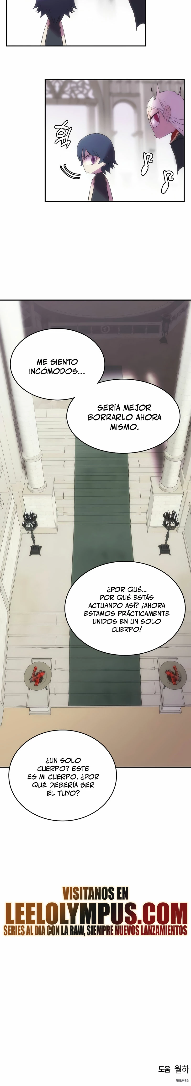Instinto de regresion del sabueso - Capítulo 30 - Página 25 - LectorTMOo