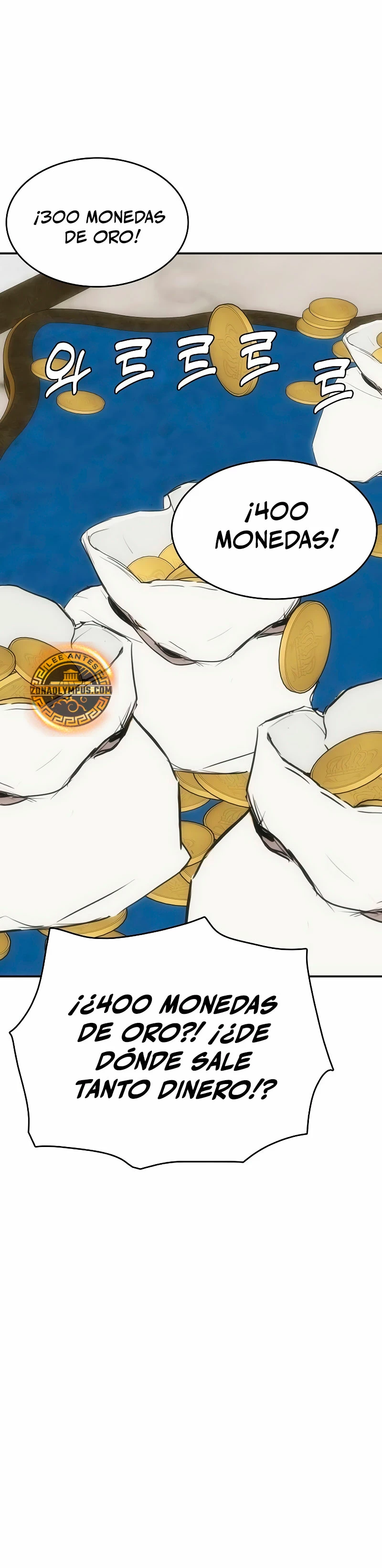 Instinto de regresion del sabueso - Capítulo 60 - Página 24 - LectorTMOo