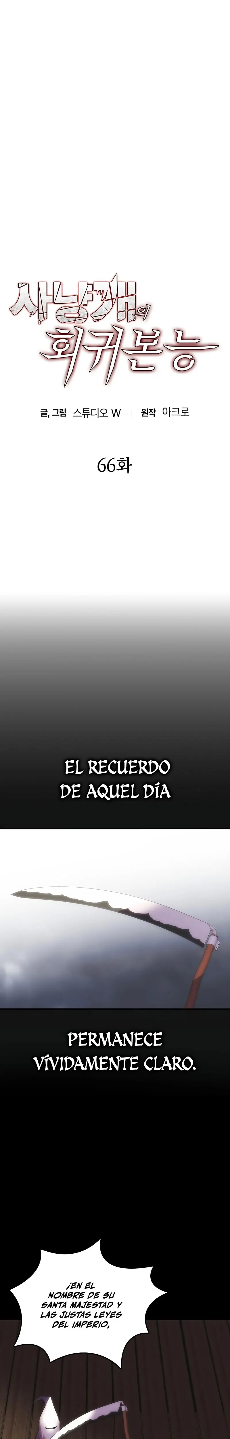 Instinto de regresion del sabueso - Capítulo 66 - Página 7 - LectorTMOo