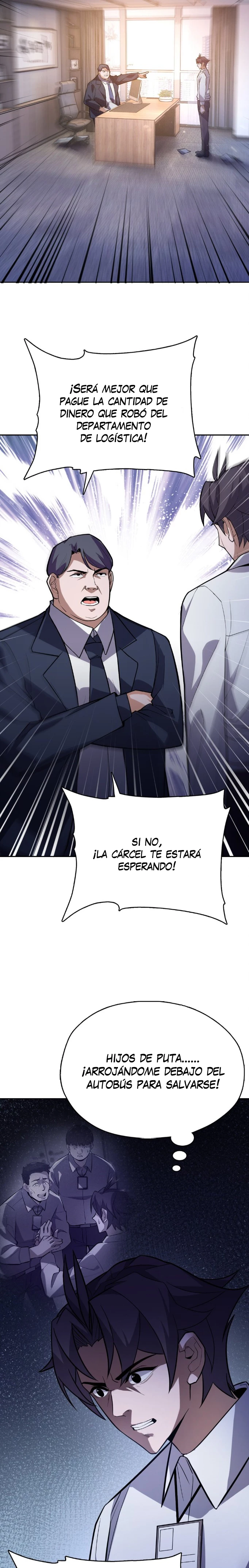 Intérprete de los dioses exteriores - Capítulo 2 - Página 10 - LectorTMOo