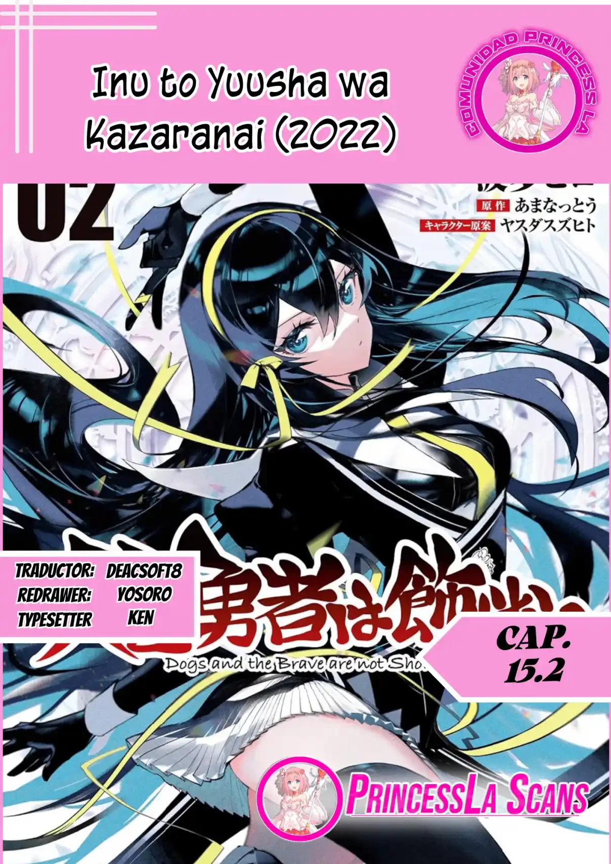 Inu to Yuusha wa Kazaranai - Capítulo 15.2 - Página 21 - LectorTMOo
