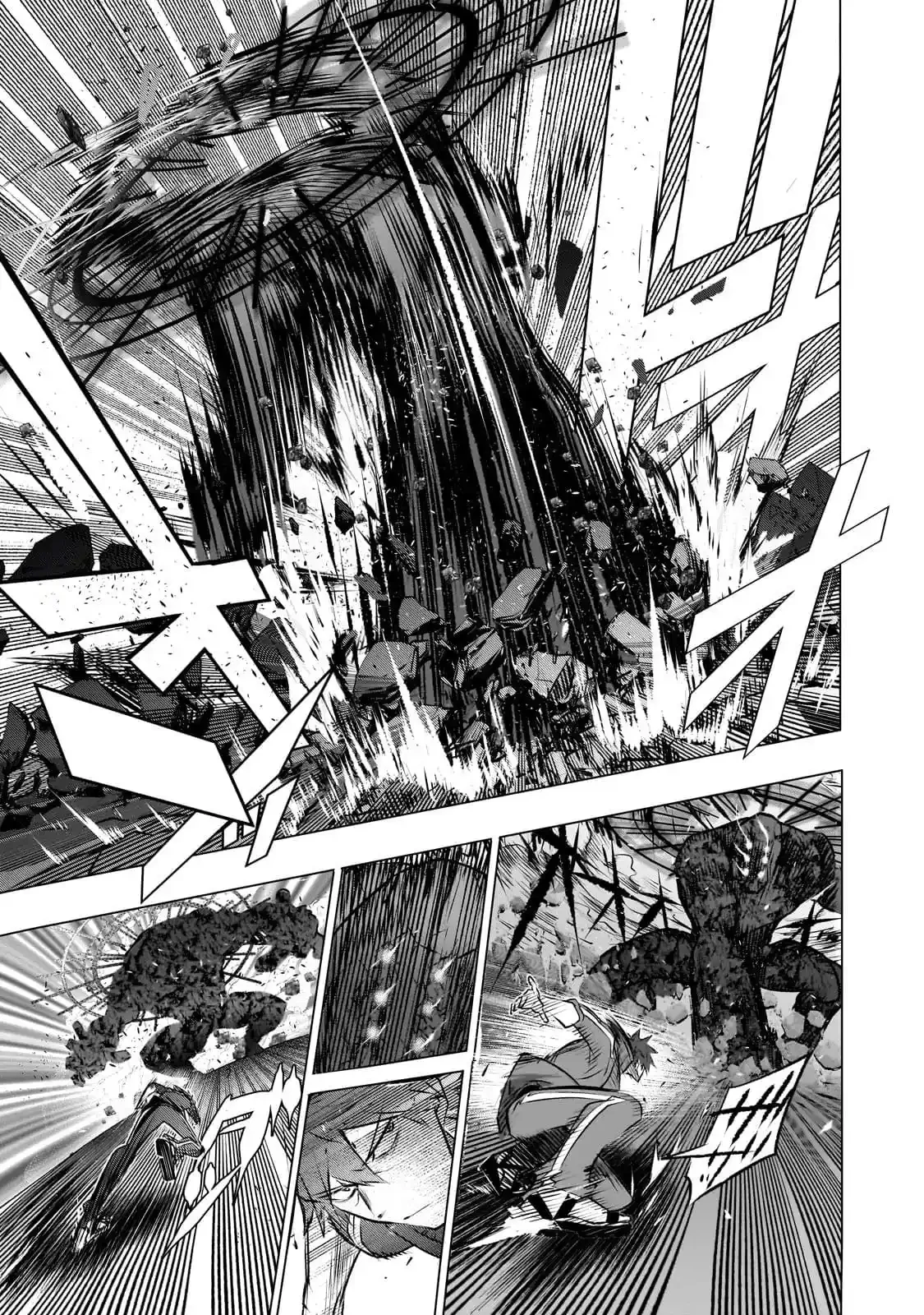 Inu to Yuusha wa Kazaranai - Capítulo 17.1 - Página 6 - LectorTMOo