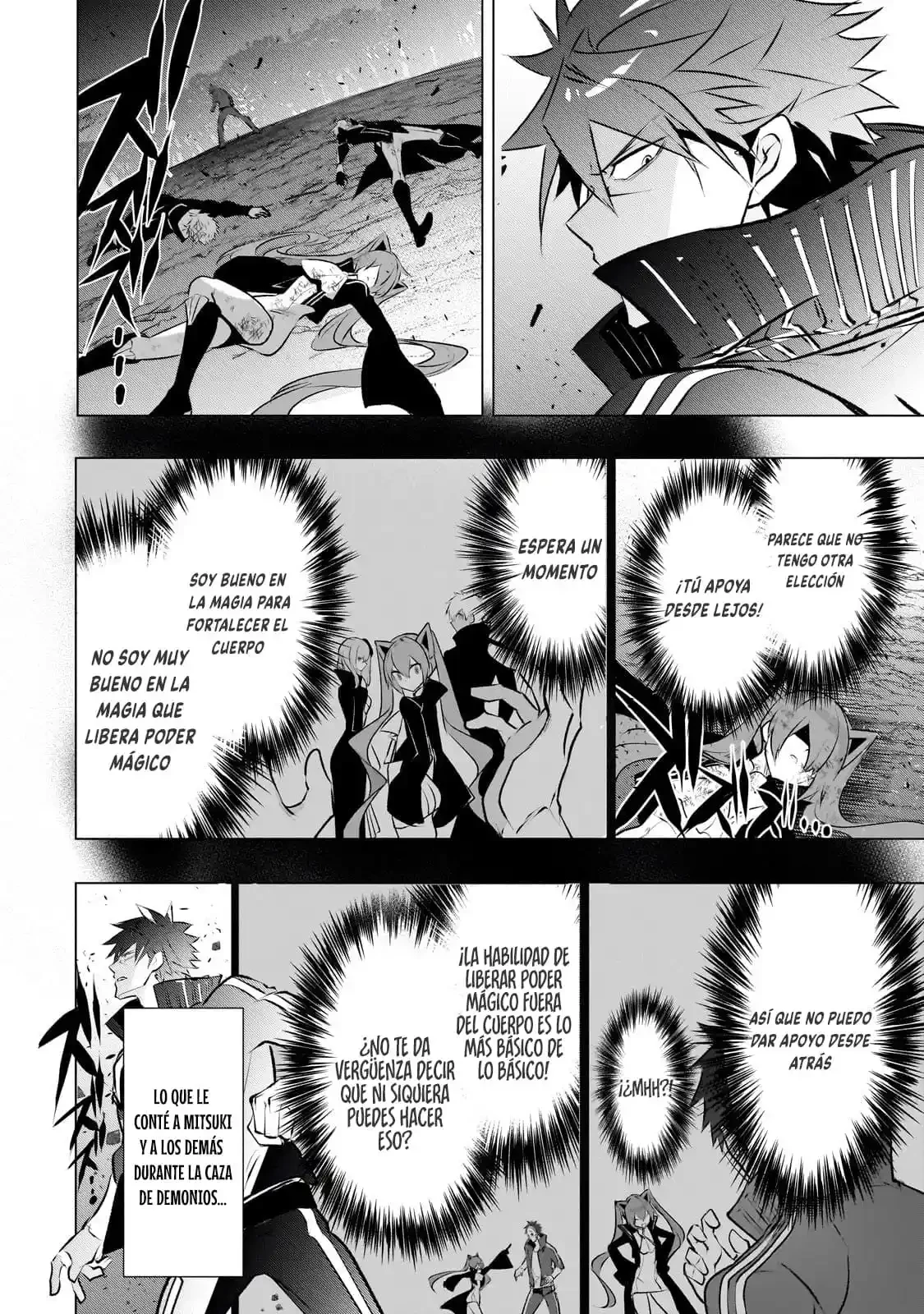 Inu to Yuusha wa Kazaranai - Capítulo 17.1 - Página 11 - LectorTMOo