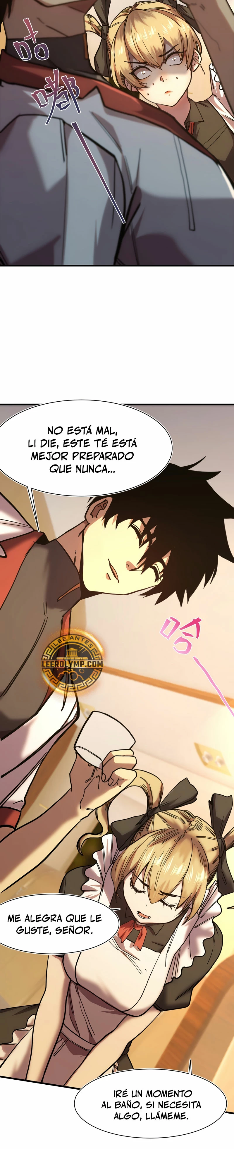 Iniciando sesión en 10,000 años en el futuro - Capítulo 160 - Página 16 - LectorTMOo