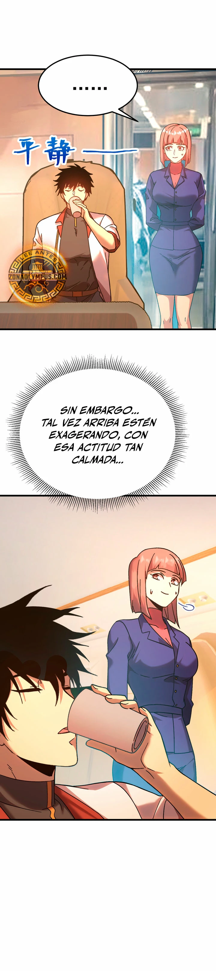 Iniciando sesión en 10,000 años en el futuro - Capítulo 164 - Página 6 - LectorTMOo